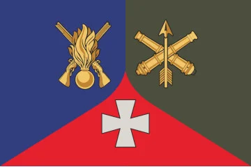 Прапор 233 ЦПП (центр підготовки підрозділів) ЗСУ. Варіант-01
