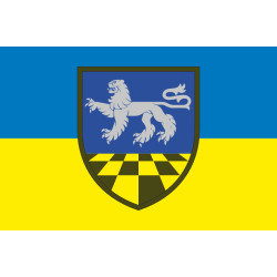 Флаг 239 ЦПП (центр подготовки подразделений) ВСУ. Вариант-03