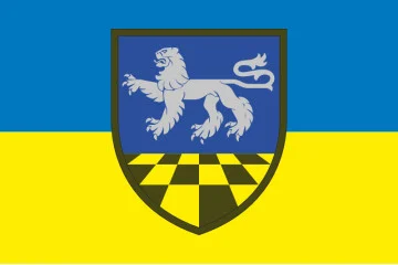 Прапор 239 ЦПП (центр підготовки підрозділів) ЗСУ. Варіант-03