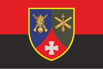 Прапор 233 ЦПП (центр підготовки підрозділів) ЗСУ. Варіант-05