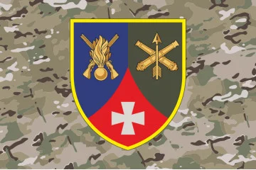 Прапор 233 ЦПП (центр підготовки підрозділів) ЗСУ. Варіант-08