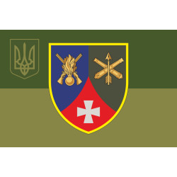 Флаг 233 ЦПП (центр подготовки подразделений) ВСУ. Вариант-09