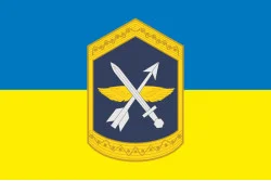 Прапор 202 ЦПСС (центр підготовки сержантського складу) ЗСУ. Варіант-03