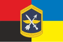 Прапор 202 ЦПСС (центр підготовки сержантського складу) ЗСУ. Варіант-07 Прапор 202 ЦПСС (центр підготовки сержантського складу) ЗСУ. Варіант-07