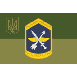 Флаг 202 ЦПСС (центр подготовки сержантского состава) ВСУ. Вариант-09 Флаг 202 ЦПСС (центр подготовки сержантского состава) ВСУ. Вариант-09