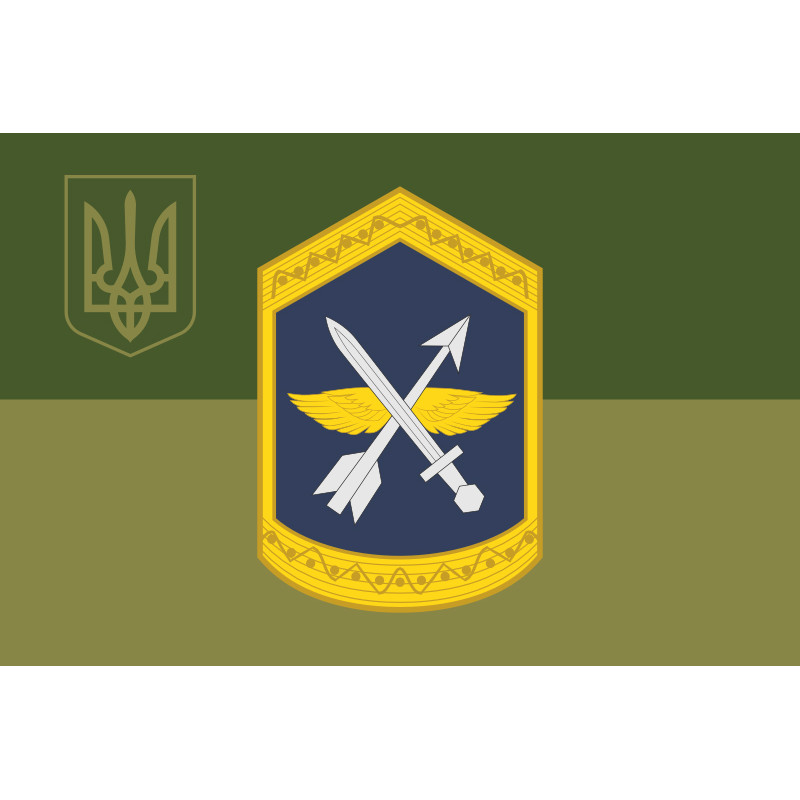 Флаг 202 ЦПСС (центр подготовки сержантского состава) ВСУ. Вариант-09 Флаг 202 ЦПСС (центр подготовки сержантского состава) ВСУ. Вариант-09