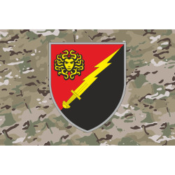 Флаг 306 ОП РЭБ (отдельный полк радиоэлектронной борьбы) ВСУ. Вариант-08