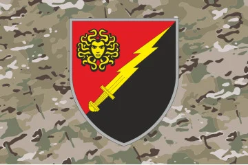 Прапор 306 ОП РЕБ (окремий полк радіоелектронної боротьби) ЗСУ. Варіант-08 Прапор 306 ОП РЕБ (окремий полк радіоелектронної боротьби) ЗСУ. Варіант-08
