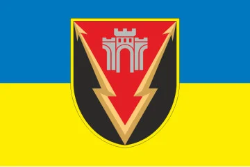 Прапор 346 ІТВ (інформаційно-телекомунікаційний вузол) ЗСУ. Варіант-03