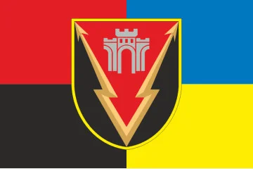 Прапор 346 ІТВ (інформаційно-телекомунікаційний вузол) ЗСУ. Варіант-07