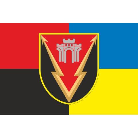 Флаг 346 ИТУ (информационно-телекоммуникационный узел) ВСУ. Вариант-07 Флаг 346 ИТУ (информационно-телекоммуникационный узел) ВСУ. Вариант-07