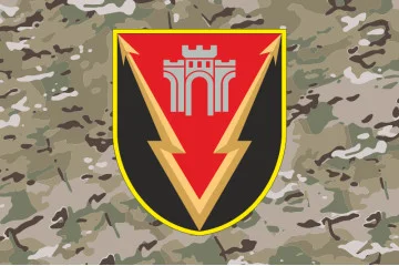 Прапор 346 ІТВ (інформаційно-телекомунікаційний вузол) ЗСУ. Варіант-08