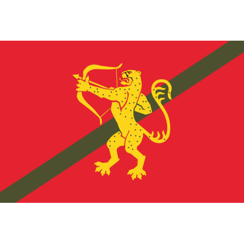 Флаг 1021 ЗАП (зенитный артиллерийский полк) ВСУ. Вариант-12 Флаг 1021 ЗАП (зенитный артиллерийский полк) ВСУ. Вариант-12