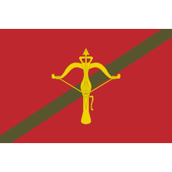 Флаг 1027 ЗРАП (зенитный ракетно-артиллерийский полк) ВСУ. Вариант-11 Флаг 1027 ЗРАП (зенитный ракетно-артиллерийский полк) ВСУ. Вариант-11