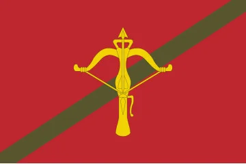Флаг 1027 ЗРАП (зенитный ракетно-артиллерийский полк) ВСУ. Вариант-11 Флаг 1027 ЗРАП (зенитный ракетно-артиллерийский полк) ВСУ. Вариант-11