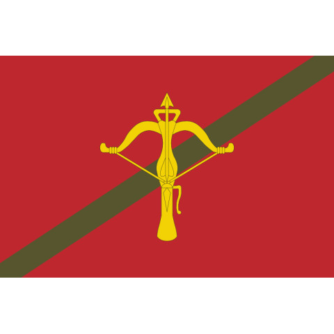 Флаг 1027 ЗРАП (зенитный ракетно-артиллерийский полк) ВСУ. Вариант-11 Флаг 1027 ЗРАП (зенитный ракетно-артиллерийский полк) ВСУ. Вариант-11