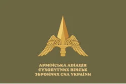 Прапор Армійській авіації ЗСУ. Варіант-07 Прапор Армійській авіації ЗСУ. Варіант-07