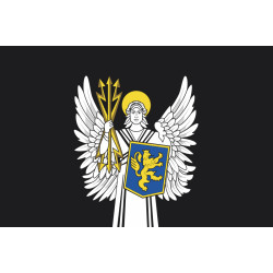 Флаг ВИТИ (военный институт телекоммуникаций и информатизации). Вариант-03 Флаг ВИТИ (военный институт телекоммуникаций и информатизации). Вариант-03