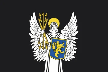 Прапор ВІТІ (військовий інститут телекомунікацій та інформатизації). Варіант-03