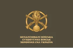 Прапор Механізованих військ ЗСУ. Варіант-02 Прапор Механізованих військ ЗСУ. Варіант-02