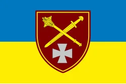 Прапор ОК «Захід» (оперативне командування) ЗСУ. Варіант-05 Прапор ОК «Захід» (оперативне командування) ЗСУ. Варіант-05