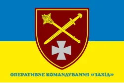 Прапор ОК «Захід» (оперативне командування) ЗСУ. Варіант-06 Прапор ОК «Захід» (оперативне командування) ЗСУ. Варіант-06