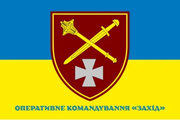 Прапор ОК «Захід» (оперативне командування) ЗСУ. Варіант-06