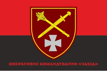 Прапор ОК «Захід» (оперативне командування) ЗСУ. Варіант-08