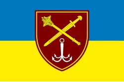 Прапор ОК «Південь» (оперативне командування) ЗСУ. Варіант-05