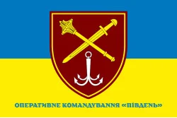 Прапор ОК «Південь» (оперативне командування) ЗСУ. Варіант-06