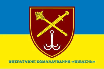 Прапор ОК «Південь» (оперативне командування) ЗСУ. Варіант-06
