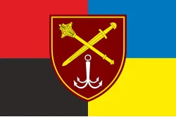 Прапор ОК «Південь» (оперативне командування) ЗСУ. Варіант-09 Прапор ОК «Південь» (оперативне командування) ЗСУ. Варіант-09