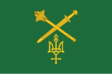 Прапор ОК «Північ» (оперативне командування) ЗСУ. Варіант-05