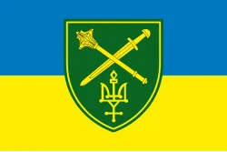 Прапор ОК «Північ» (оперативне командування) ЗСУ. Варіант-07 Прапор ОК «Північ» (оперативне командування) ЗСУ. Варіант-07