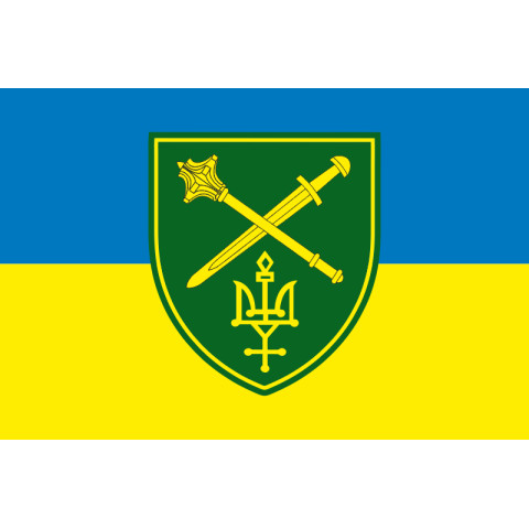 Прапор ОК «Північ» (оперативне командування) ЗСУ. Варіант-07 Прапор ОК «Північ» (оперативне командування) ЗСУ. Варіант-07