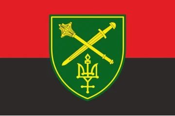 Прапор ОК «Північ» (оперативне командування) ЗСУ. Варіант-09 Прапор ОК «Північ» (оперативне командування) ЗСУ. Варіант-09
