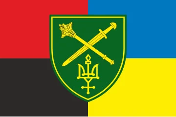 Прапор ОК «Північ» (оперативне командування) ЗСУ. Варіант-10 Прапор ОК «Північ» (оперативне командування) ЗСУ. Варіант-10