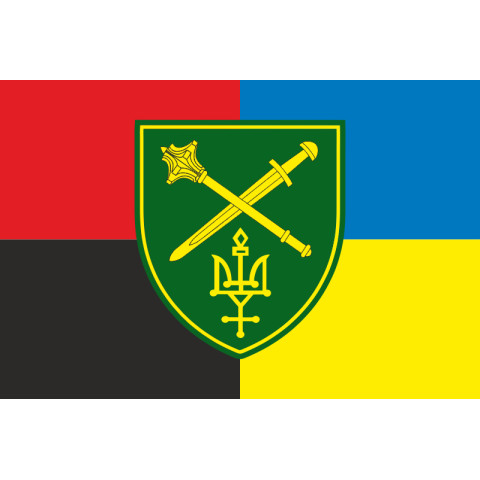 Прапор ОК «Північ» (оперативне командування) ЗСУ. Варіант-10 Прапор ОК «Північ» (оперативне командування) ЗСУ. Варіант-10