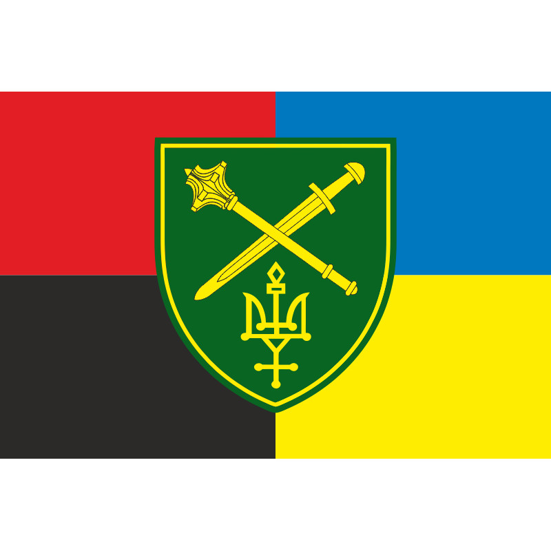 Прапор ОК «Північ» (оперативне командування) ЗСУ. Варіант-10 Прапор ОК «Північ» (оперативне командування) ЗСУ. Варіант-10
