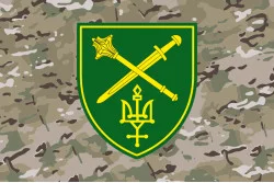 Прапор ОК «Північ» (оперативне командування) ЗСУ. Варіант-11 Прапор ОК «Північ» (оперативне командування) ЗСУ. Варіант-11