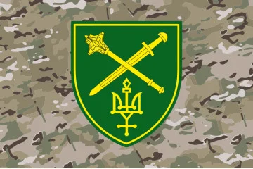 Прапор ОК «Північ» (оперативне командування) ЗСУ. Варіант-11 Прапор ОК «Північ» (оперативне командування) ЗСУ. Варіант-11