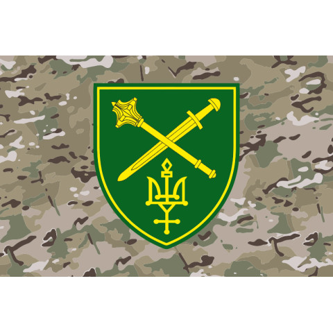 Прапор ОК «Північ» (оперативне командування) ЗСУ. Варіант-11 Прапор ОК «Північ» (оперативне командування) ЗСУ. Варіант-11