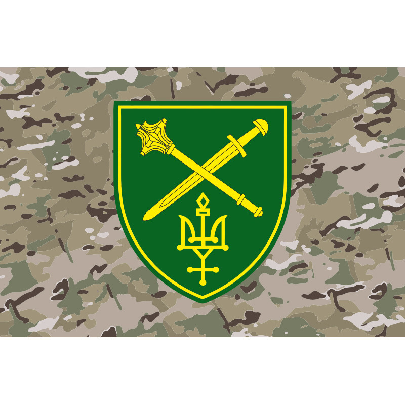 Прапор ОК «Північ» (оперативне командування) ЗСУ. Варіант-11 Прапор ОК «Північ» (оперативне командування) ЗСУ. Варіант-11