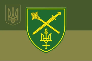 Прапор ОК «Північ» (оперативне командування) ЗСУ. Варіант-12 Прапор ОК «Північ» (оперативне командування) ЗСУ. Варіант-12