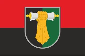 Прапор ВІТВ (військовий інститут танкових військ) НТУ «ХПІ». Варіант-05