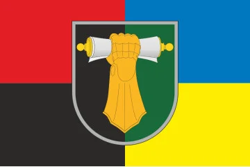 Прапор ВІТВ (військовий інститут танкових військ) НТУ «ХПІ». Варіант-07