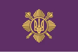 Флаг ОПБр (отдельная президентская бригада) ВСУ. Вариант-09
