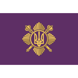 Флаг ОПБр (отдельная президентская бригада) ВСУ. Вариант-09 Флаг ОПБр (отдельная президентская бригада) ВСУ. Вариант-09