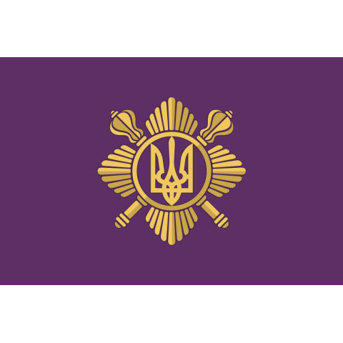 Флаг ОПБр (отдельная президентская бригада) ВСУ. Вариант-09 Флаг ОПБр (отдельная президентская бригада) ВСУ. Вариант-09