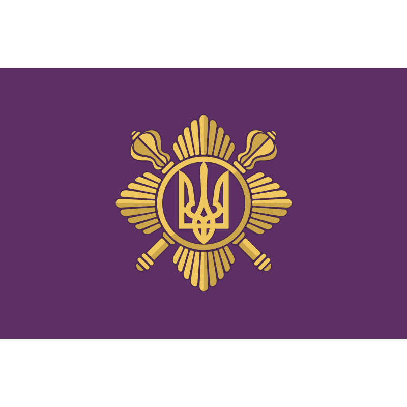 Флаг ОПБр (отдельная президентская бригада) ВСУ. Вариант-09 Флаг ОПБр (отдельная президентская бригада) ВСУ. Вариант-09